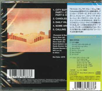 CD Steve Khan: Arrows LTD