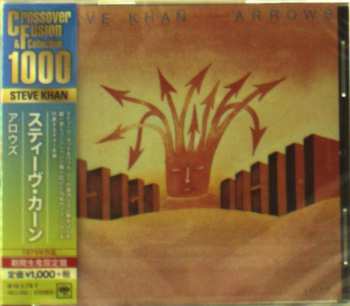 Album Steve Khan: Arrows