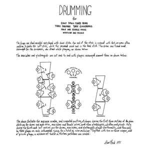 2LP Steve Reich: Drumming