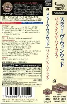 CD Steve Winwood: Back In The High Life