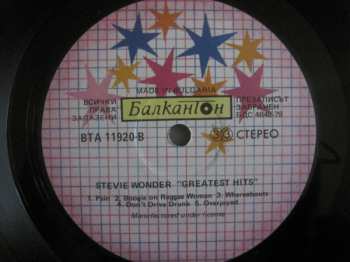 LP Stevie Wonder: Greatest Hits