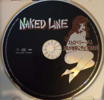 CD Strawberry Path: When The Raven Has Come To The Earth