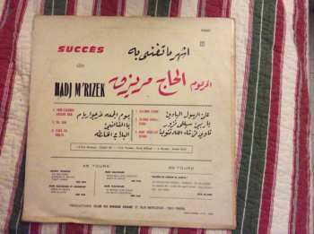 LP الحاج مريزق: اشهر ما تغنى به = Succès De Hadj M'Rizek