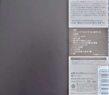 CD Suede: Antidepressants