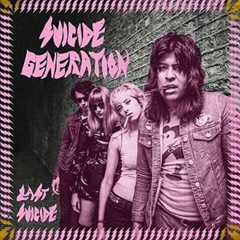 CD Suicide Generation: Last Suicide