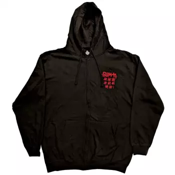Sweatshirt mit Reißverschluss Order In Decline Tour 2020