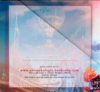 CD Sunchild: Exotic Creatures And A Stolen Dream