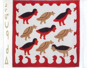 LP Susan Aglukark: This Child