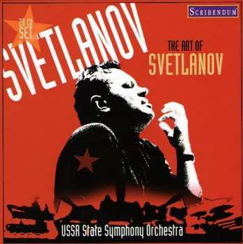 Album Russian State Symphony Orchestra: The Art Of Svetlanov