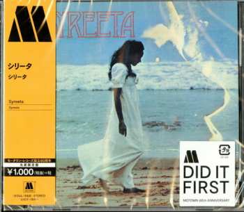 CD Syreeta: Syreeta