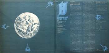 CD Gerd Dudek: Flying To The Sky