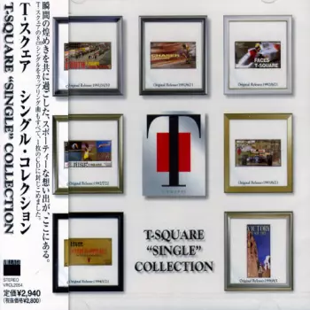 T-Square "Single" Collection