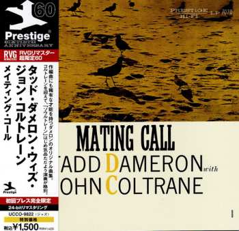 CD John Coltrane: Mating Call LTD