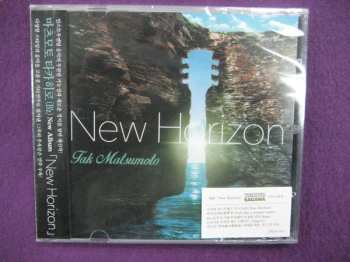 CD Tak Matsumoto: New Horizon