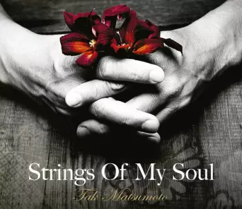 Strings Of My Soul 