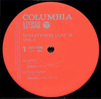 LP Jiro Inagaki & Soul Media: Sensational Jazz '70 Vol.0