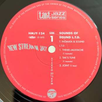 LP Takeshi Inomata & Sound Limited: Sounds Of Sound L.T.D. = サウンド・オブ・サウンド・リミテッド