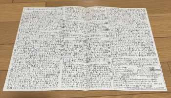 CD Takeshi Shibuya: Shibuyan