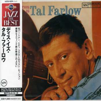 Album Tal Farlow: This Is Tal Farlow