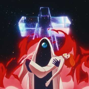 Album Tame Impala: Neverender (Remixes)