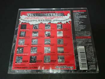 CD Tankard: Chemical Invasion / The Morning After