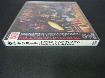 CD Tankard: Chemical Invasion / The Morning After