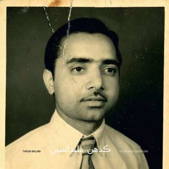 LP Tarun Balani: Kadahin Milandaasin