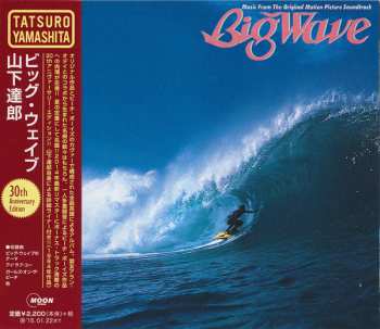 CD Tatsuro Yamashita: Big Wave (30th Anniversary Edition)
