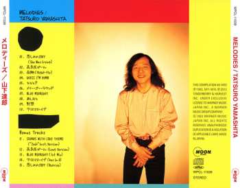 CD Tatsuro Yamashita: Melodies (30th Anniversary Edition)