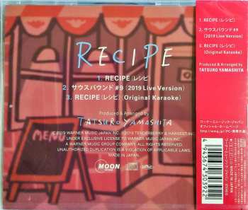 CD Tatsuro Yamashita: Recipe = レシピ