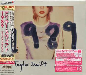 2CD Taylor Swift: 1989