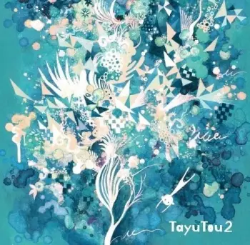 Tayutou: Tayutou2