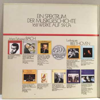 LP Pyotr Ilyich Tchaikovsky: Konzert Für Klavier Und Orchester Nr. 1 In B-moll Op. 23