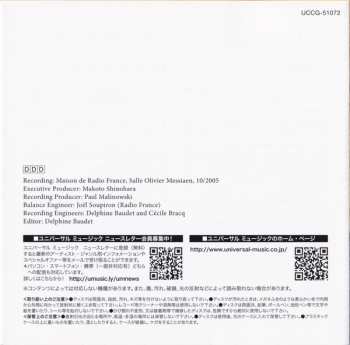 CD Pyotr Ilyich Tchaikovsky: Violin Concertos