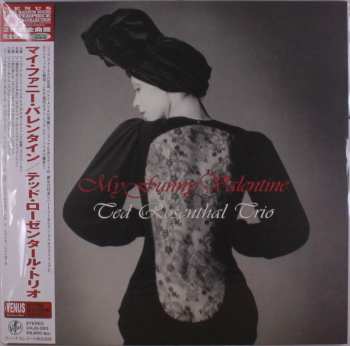 2LP Ted Rosenthal Trio: My Funny Valentine LTD