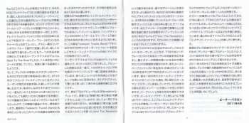 CD Tedeschi Trucks Band: Revelator