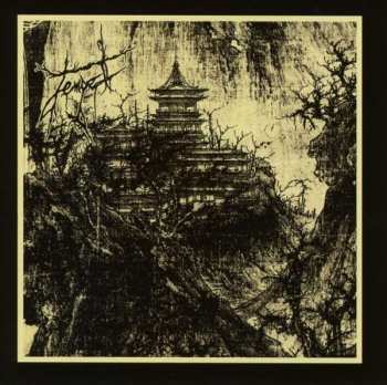 Album Howard Shore: On The Steps Of The Temple