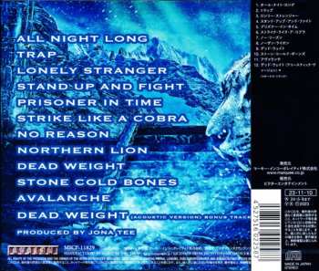 CD Temple Balls: Avalanche = アヴァランチ 