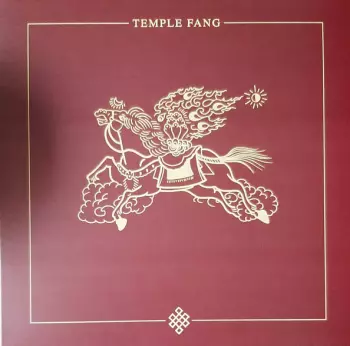 Temple Fang: Jerusalem / The Bridge