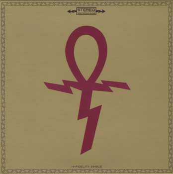 SP Temples: Hot Motion