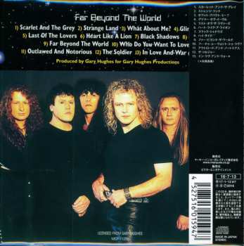 CD Ten: Far Beyond The World