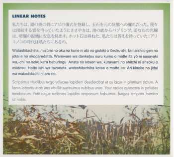 CD Tenors Of Kalma: Electric Willow