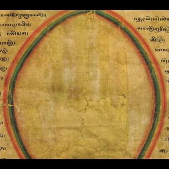 CD Terton: Outer, Inner, Secret