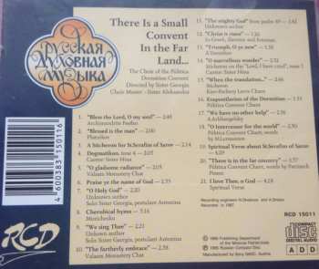CD Хор Пюхтицкого Свято-Успенского Женского Монастыря: Есть В Далекой Земле Небольшой Монастырь... = There Is A Small Convent In The Far Land...