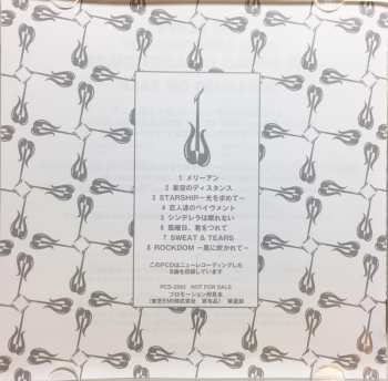 CD The ALFEE: The Alfee 30th Anniversary Hit Single Collection 37