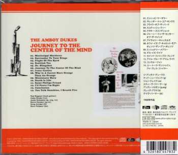 CD The Amboy Dukes: Journey To The Center Of The Mind LTD