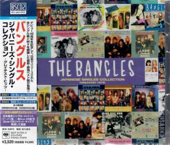 Album Bangles: Japanese Singles Collection - Greatest Hits