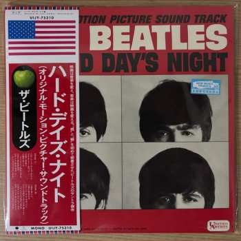 Album The Beatles: A Hard Day's Night (Original Motion Picture Sound Track)