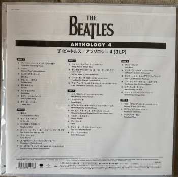 3LP The Beatles: Anthology 4 LTD