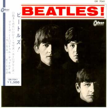 5CD/Box Set The Beatles: Meet The Beatles! (Japan Box) LTD